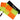 Precision Linesman Flag Set