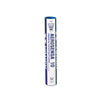 Yonex Aerosensa 10 Shuttles (Tube of 12)